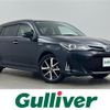 toyota corolla-fielder 2018 -TOYOTA--Corolla Fielder DAA-NKE165G--NKE165-7172785---TOYOTA--Corolla Fielder DAA-NKE165G--NKE165-7172785- image 1