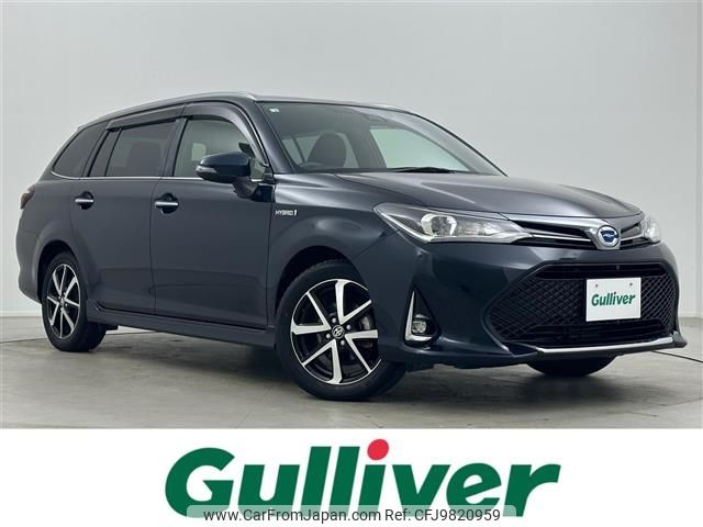 toyota corolla-fielder 2018 -TOYOTA--Corolla Fielder DAA-NKE165G--NKE165-7172785---TOYOTA--Corolla Fielder DAA-NKE165G--NKE165-7172785- image 1