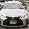 lexus is 2022 CFJ1789503 image 2