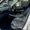 toyota toyota-others 2025 CFJ1738863 image 47