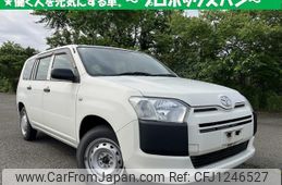 toyota succeed 2018 quick_quick_DBE-NCP165V_-0046470