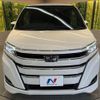 toyota noah 2019 CFJ1747461 image 15