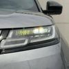 land-rover range-rover 2024 -ROVER--Range Rover 3BA-LY2XCC--SALYA2AX3NA346898---ROVER--Range Rover 3BA-LY2XCC--SALYA2AX3NA346898- image 18