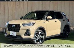 daihatsu rocky 2022 -DAIHATSU--Rocky 5AA-A202S--A202S-0005198---DAIHATSU--Rocky 5AA-A202S--A202S-0005198-