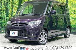 nissan roox 2011 quick_quick_ML21S_ML21S-951742