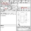 daihatsu copen 2003 quick_quick_LA-L880K_L880K-0011170 image 21