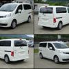 nissan nv200-vanette-wagon 2025 GOO_JP_700050416230250522001 image 67