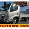 toyota dyna-truck 2024 GOO_NET_EXCHANGE_0540192A30241209W001 image 1