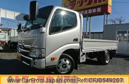 toyota dyna-truck 2024 GOO_NET_EXCHANGE_0540192A30241209W001