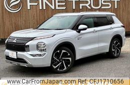 mitsubishi outlander-phev 2023 CFJ1710656