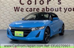 honda s660 2017 -HONDA--S660 JW5--1022190---HONDA--S660 JW5--1022190-