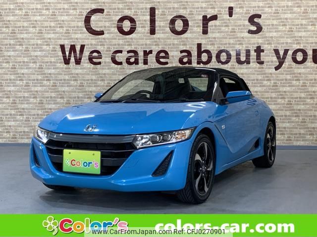 honda s660 2017 -HONDA--S660 JW5--1022190---HONDA--S660 JW5--1022190- image 1