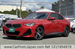 bmw 2-series 2024 CFJ1894978