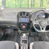 nissan note 2019 -NISSAN--Note DAA-HE12--HE12-283704---NISSAN--Note DAA-HE12--HE12-283704- image 2