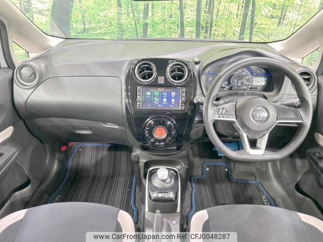 nissan note 2019 -NISSAN--Note DAA-HE12--HE12-283704---NISSAN--Note DAA-HE12--HE12-283704- image 2