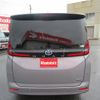 toyota noah 2022 CFJ1786142 image 8