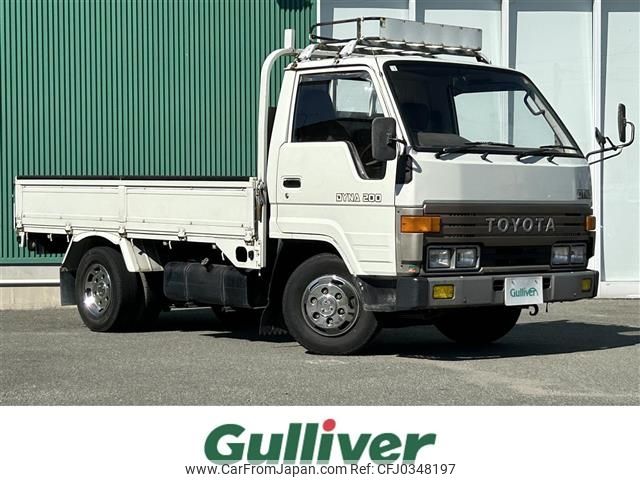 toyota dyna-truck 1991 -TOYOTA--Dyna U-BU66--BU66-0019884---TOYOTA--Dyna U-BU66--BU66-0019884- image 1