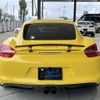 porsche cayman 2013 -PORSCHE--Porsche Cayman ABA-981MA123--WP0ZZZ98ZEK180846---PORSCHE--Porsche Cayman ABA-981MA123--WP0ZZZ98ZEK180846- image 5