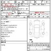 mazda rx-7 1999 CFJ1688195 image 11