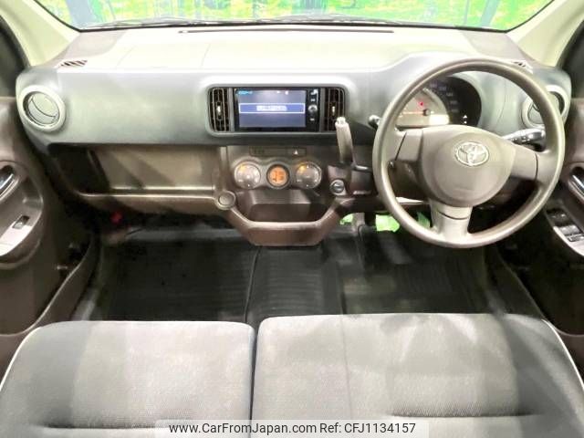 toyota passo 2015 -TOYOTA--Passo DBA-KGC30--KGC30-0235585---TOYOTA--Passo DBA-KGC30--KGC30-0235585- image 2