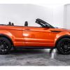 land-rover range-rover 2018 -ROVER--Range Rover DBA-LV2XB--SALVA5AX6KH330184---ROVER--Range Rover DBA-LV2XB--SALVA5AX6KH330184- image 10