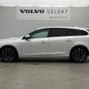 volvo v60 2017 -VOLVO--Volvo V60 LDA-FD4204T--YV1FWA8RDH1367373---VOLVO--Volvo V60 LDA-FD4204T--YV1FWA8RDH1367373- image 18