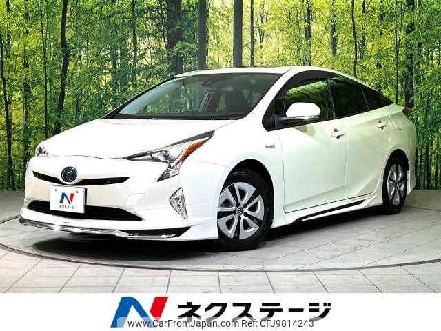 toyota prius 2016 -TOYOTA--Prius DAA-ZVW55--ZVW55-8032601---TOYOTA--Prius DAA-ZVW55--ZVW55-8032601- image 1