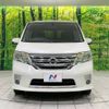 nissan serena 2012 -NISSAN--Serena DBA-FNC26--FNC26-020847---NISSAN--Serena DBA-FNC26--FNC26-020847- image 15