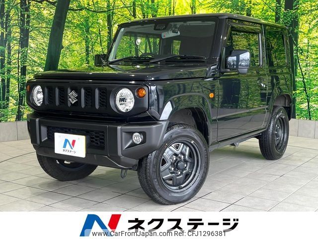 suzuki jimny 2021 -SUZUKI--Jimny 3BA-JB64W--JB64W-223662---SUZUKI--Jimny 3BA-JB64W--JB64W-223662- image 1