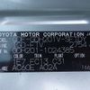 toyota hiace-van 2019 -TOYOTA--Hiace Van QDF-GDH201V--GDH201-1024385---TOYOTA--Hiace Van QDF-GDH201V--GDH201-1024385- image 28