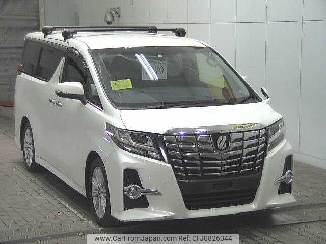 toyota alphard 2015 -TOYOTA--Alphard AGH30W--0054852---TOYOTA--Alphard AGH30W--0054852- image 1