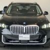 bmw x5 2024 CFJ1739382 image 3