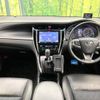 toyota harrier 2018 -TOYOTA--Harrier DBA-ZSU60W--ZSU60-0162697---TOYOTA--Harrier DBA-ZSU60W--ZSU60-0162697- image 2