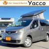 nissan nv200-vanette 2011 -NISSAN 【つくば 800】--NV200 VM20--VM20-014819---NISSAN 【つくば 800】--NV200 VM20--VM20-014819- image 1