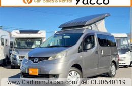 nissan nv200-vanette 2011 -NISSAN 【つくば 800】--NV200 VM20--VM20-014819---NISSAN 【つくば 800】--NV200 VM20--VM20-014819-