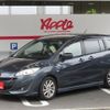 mazda premacy 2011 -MAZDA--Premacy DBA-CWEFW--CWEFW-122984---MAZDA--Premacy DBA-CWEFW--CWEFW-122984- image 1