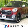 daihatsu cast 2015 CFJ1720284 image 1