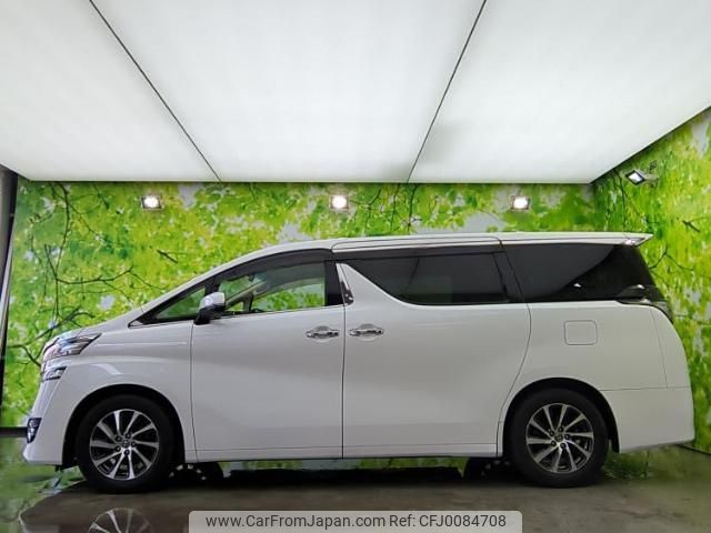 toyota vellfire 2016 quick_quick_DBA-AGH30W_AGH30-0071261 image 2