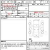 toyota prius 2010 quick_quick_DAA-ZVW30_ZVW30-5211143 image 21