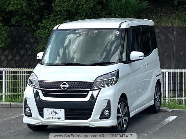 nissan dayz-roox 2019 quick_quick_DBA-B21A_B21A-0580117 image 1