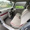 daihatsu move-conte 2012 -DAIHATSU--Move Conte L575S--0144832---DAIHATSU--Move Conte L575S--0144832- image 8