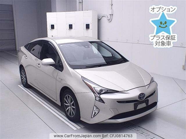 toyota prius 2016 -TOYOTA--Prius ZVW51-8008814---TOYOTA--Prius ZVW51-8008814- image 1