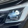 subaru forester 2023 quick_quick_5AA-SKE_SKE-100168 image 20