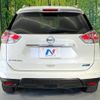 nissan x-trail 2016 -NISSAN--X-Trail DAA-HT32--HT32-106794---NISSAN--X-Trail DAA-HT32--HT32-106794- image 16