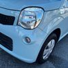 nissan moco 2011 -NISSAN--Moco MG33S--145344---NISSAN--Moco MG33S--145344- image 30