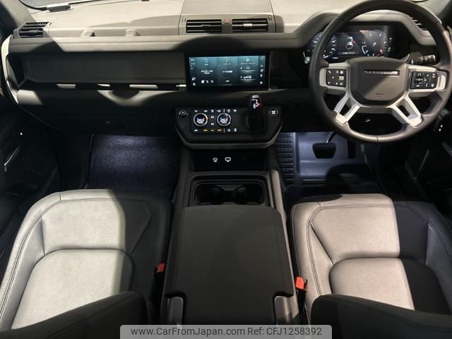 land-rover defender 2023 quick_quick_LE72WCB_SALEA7AW0R2255014 image 2
