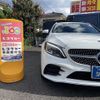 mercedes-benz c-class-station-wagon 2018 CFJ1531550 image 2