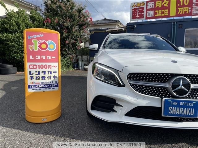 mercedes-benz c-class-station-wagon 2018 CFJ1531550 image 2