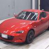mazda roadster 2017 -MAZDA 【岐阜 351に99】--Roadster NDERC-103440---MAZDA 【岐阜 351に99】--Roadster NDERC-103440- image 1