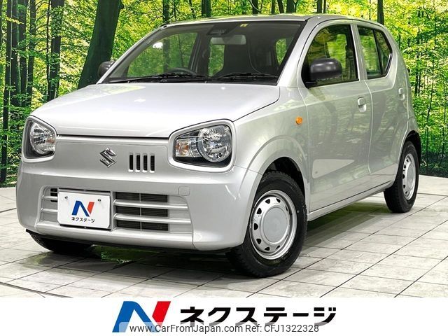 suzuki alto 2020 -SUZUKI--Alto DBA-HA36S--HA36S-551421---SUZUKI--Alto DBA-HA36S--HA36S-551421- image 1
